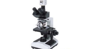 Mikroskop Biologi AMTAST XSZ-N107 serials