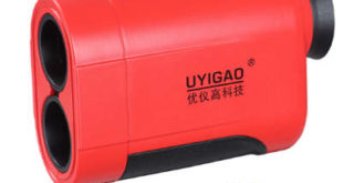 Rangefinder UYIGAO UA1200